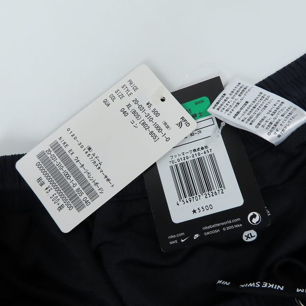 実際に弊社で買取させて頂いた【未使用】NIKE×EDIFICE/ナイキ×エディフィス ウォーターリペレントボードショーツ/ハーフパンツ/XLの画像 5枚目