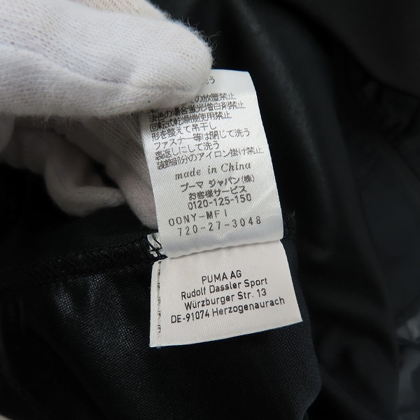 【新品タグ付き・袋あり】アーセナル Puma フルジップジャケット インポートS PUMA プーマ 中綿ジャケット メンズ MONO ジャケット 中わた