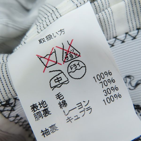 実際に弊社で買取させて頂いたBLACK FLEECE by Brooks Brothers/ブラックフリース ブルックスブラザーズ 3Bテーラードジャケット グレー/BB3の画像 4枚目