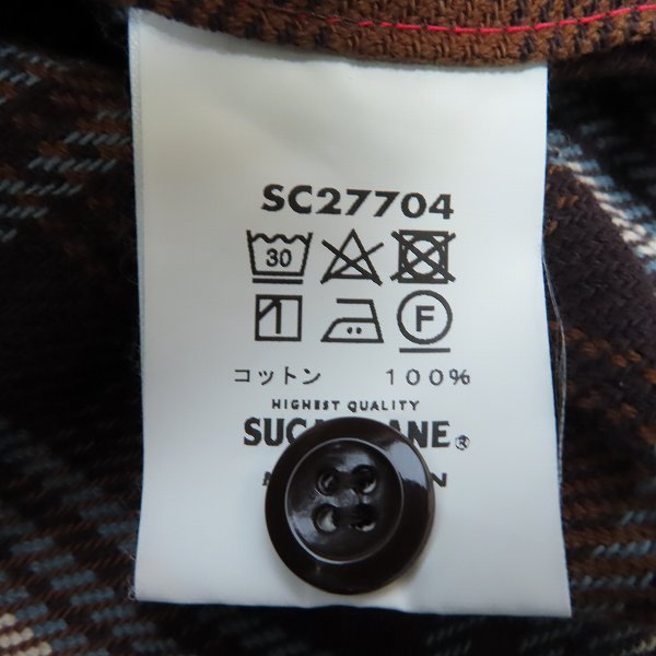 実際に弊社で買取させて頂いたSUGARCANE/シュガーケーン チェック柄 長袖 ワークシャツ SC27704/Sの画像 3枚目