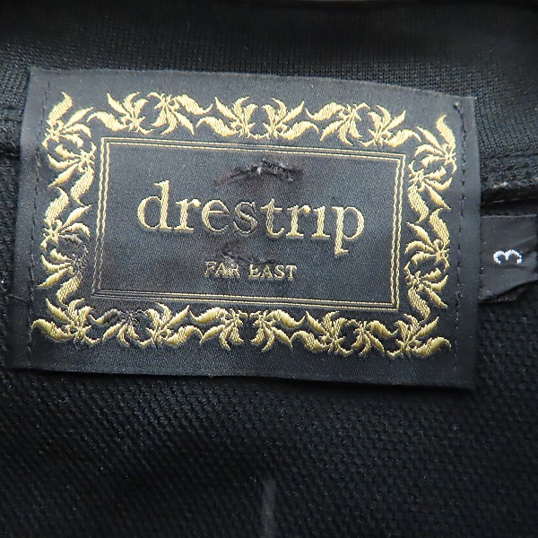 実際に弊社で買取させて頂いたdrestrip/ドレストリップ 百式 ジャージ トラックジャケット/3の画像 2枚目