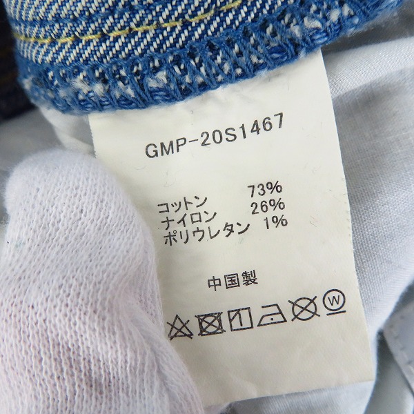 実際に弊社で買取させて頂いたGRAMICCI/グラミチ JOURNAL STANDARD別注 デニムクライミングパンツ GMP-20S1467/XLの画像 5枚目