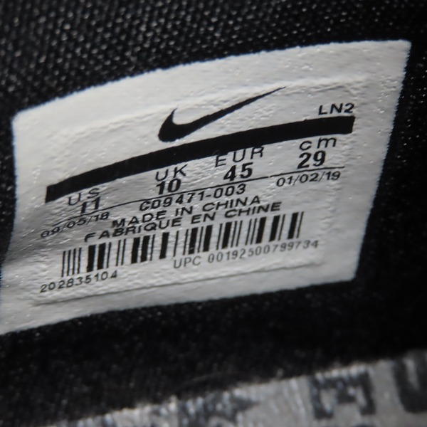 実際に弊社で買取させて頂いたNIKE/ナイキ LEBRON 16 LOW AC ATMOS レブロン CD9471-003/29の画像 5枚目