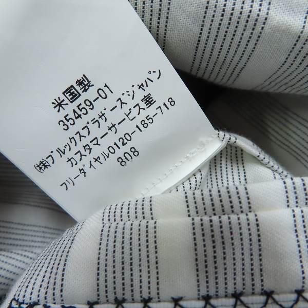 実際に弊社で買取させて頂いたBLACK FLEECE by Brooks Brothers/ブラックフリース ブルックスブラザーズ 3Bテーラードジャケット グレー/BB3の画像 5枚目
