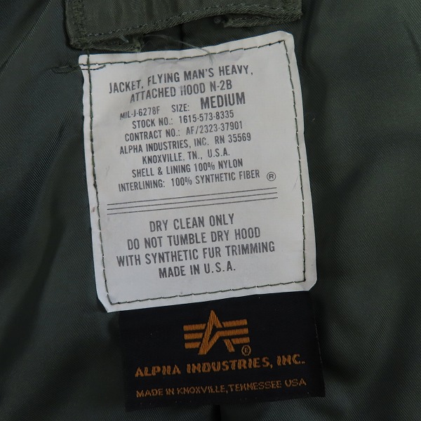 実際に弊社で買取させて頂いたALPHA INDUSTRIES/アルファインダストリーズ N-2B フライトジャケット/Mの画像 2枚目