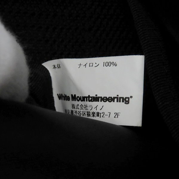実際に弊社で買取させて頂いたWhite Mountaineering×PORTER/ホワイトマウンテニアリング×ポーター ショルダーバッグの画像 6枚目