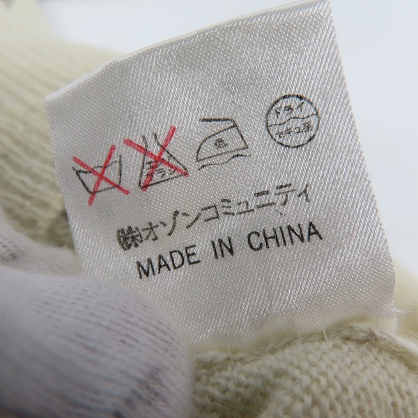 実際に弊社で買取させて頂いた【未使用】GRUNGE POPS HYSTERICS/ヒステリックグラマー ウール アンゴラ ニットセーター/Fの画像 4枚目