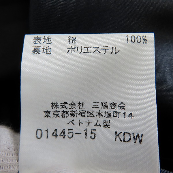 実際に弊社で買取させて頂いたBURBERRY LONDON BLUE LABEL/バーバリーロンドンブルーレーベル ノースリーブ ワンピース/38の画像 4枚目