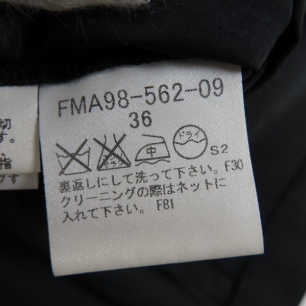 実際に弊社で買取させて頂いたBURBERRY LONDON/バーバリー ロンドン ワンピース/36の画像 3枚目