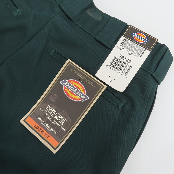 実際に弊社で買取させて頂いたDickies/ディッキーズ LOOSE FIT ワークパンツ グリーン/32×32の画像 7枚目