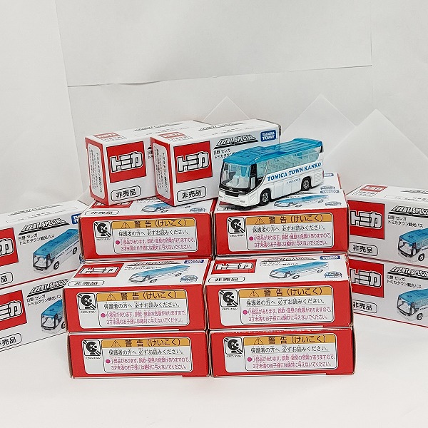 実際に弊社で買取させて頂いた【おまとめ22点】TOMICA/トミカ イベントスペシャル 日野 セレガ トミカタウン 観光バス