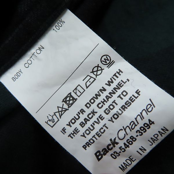 実際に弊社で買取させて頂いたBackChannel/バックチャンネル チェック フランネルシャツ Lの画像 3枚目