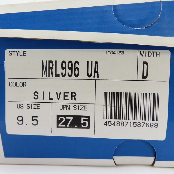 実際に弊社で買取させて頂いたNEW BALANCE/ニューバランス UNITED ARROWS別注 25周年記念 スニーカー MRL996UA/27.5の画像 8枚目