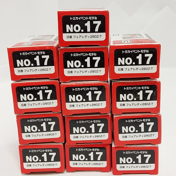 実際に弊社で買取させて頂いた【おまとめ13点】TOMICA/トミカ イベントモデル No.17 日産 フェアレディ 280Z-Tの画像 6枚目