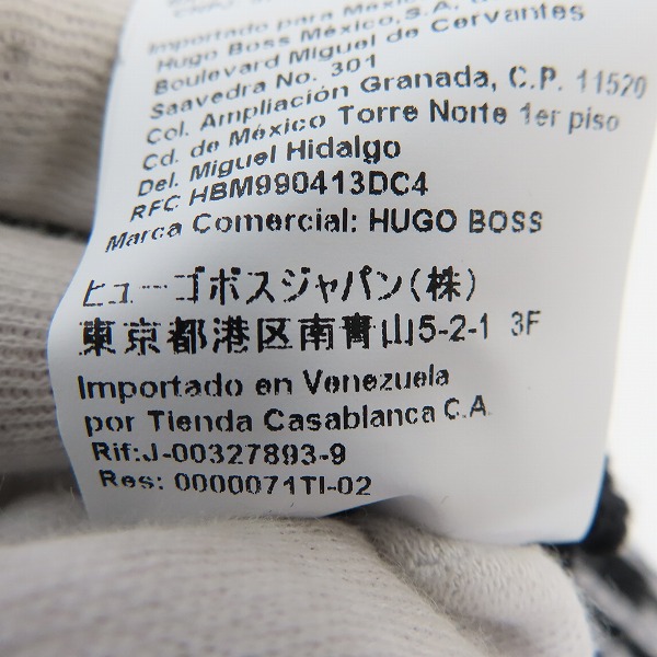 実際に弊社で買取させて頂いたHUGO BOSS/ヒューゴボス ウール ニット セーター/Mの画像 5枚目