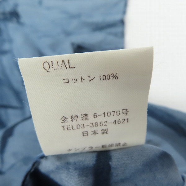 実際に弊社で買取させて頂いたPaul Smith/ポールスミス コットン 半袖シャツ/Mの画像 4枚目