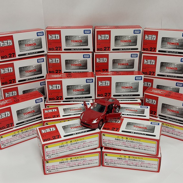 実際に弊社で買取させて頂いた【おまとめ36点】TOMICA/トミカ イベントモデル No.27 日産 フェアレディZ
