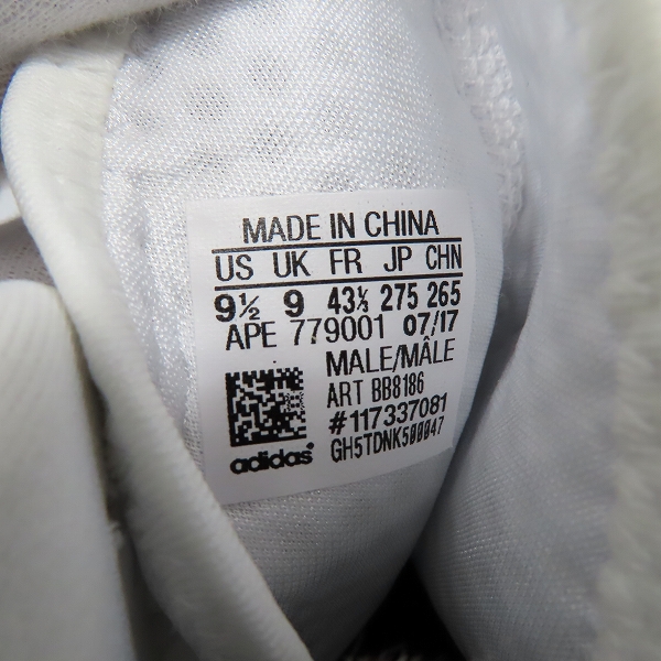 実際に弊社で買取させて頂いた【未使用】adidas/アディダス SPG バスケットボールシューズ/バッシュ BB8186/27.5の画像 5枚目