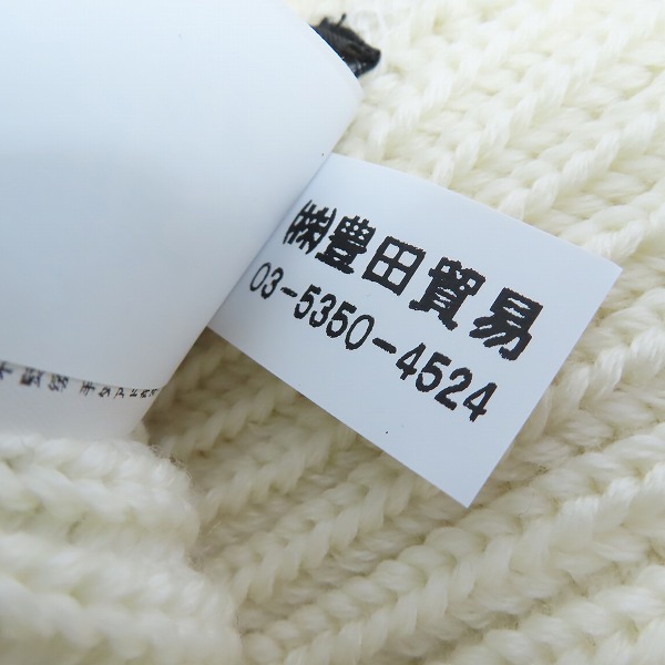 実際に弊社で買取させて頂いた C.P. COMPANY/シーピーカンパニー ゴーグル ニットキャップ ビーニー の画像 6枚目