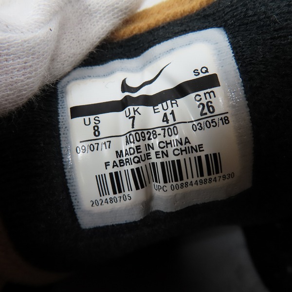 実際に弊社で買取させて頂いたNIKE/ナイキ×ATMOS/アトモス AIR MAX 1/エアマックス1 DLX ANIMAL PACK 2.0 AQ0928-700 26の画像 5枚目