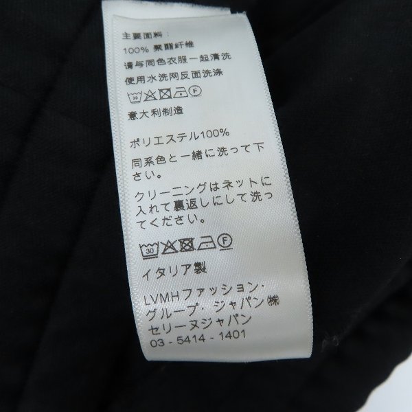 実際に弊社で買取させて頂いた【JPタグ】CELINE/セリーヌ 21AW アスレチック スウェットシャツ ジャージ 2Y490121O/Sの画像 4枚目