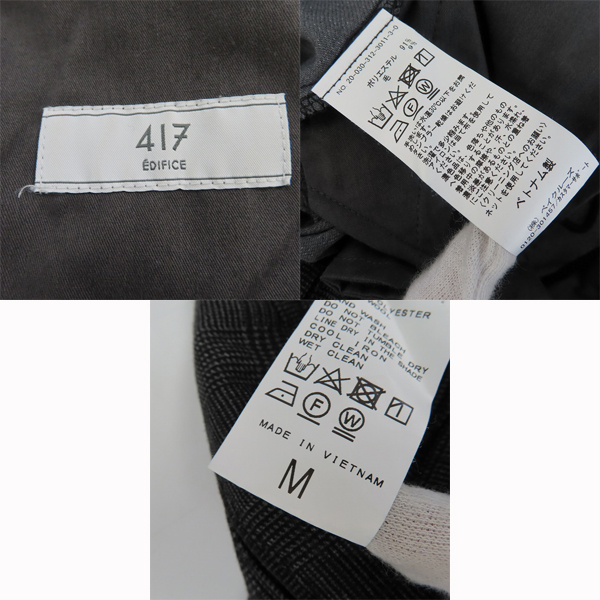 実際に弊社で買取させて頂いた417 by EDIFICE/エディフィス 2B テーラードジャケット/パンツ チェック セットアップ/Mの画像 3枚目