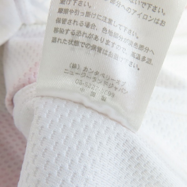 実際に弊社で買取させて頂いたcanterbury/カンタベリー ラグビー ワールドカップ2019 日本代表 ホーム ユニフォーム/ゲームジャージ/Lの画像 4枚目