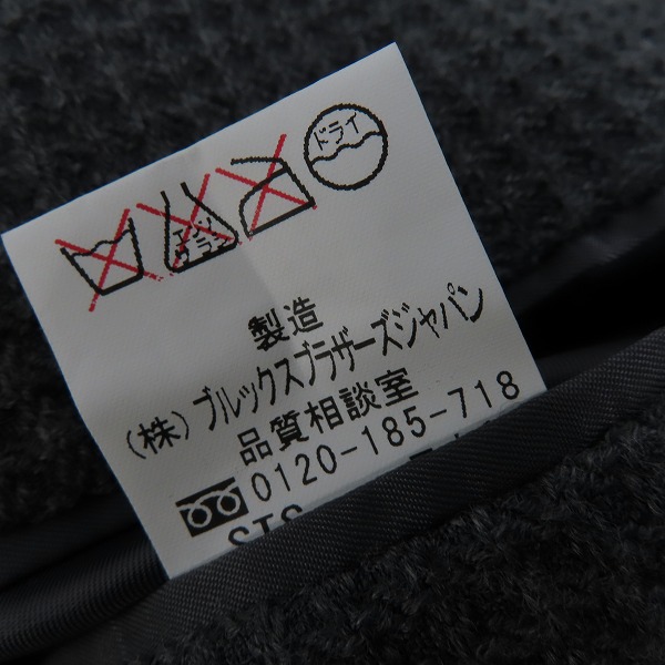 実際に弊社で買取させて頂いたBrooks Brothers/ブルックスブラザーズ テーラードジャケット 40の画像 4枚目