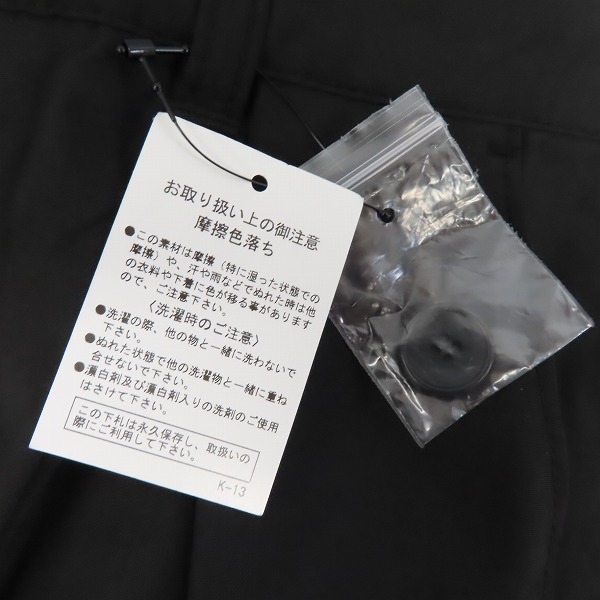 実際に弊社で買取させて頂いた【おまとめ/10点↑/未使用含む】nano universe ディッキーズコラボ ロングパンツ/コーデュロイパンツ/ニット/Tシャツ等の画像 7枚目