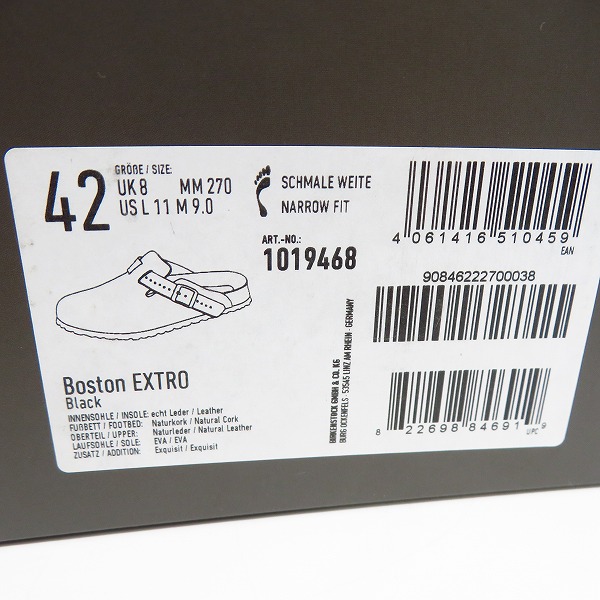 実際に弊社で買取させて頂いたRick Owens×BIRKENSTOCK/リックオウエンス×ビルケンシュトック BOSTON EXTRO/ボストン サンダル/27.0の画像 7枚目