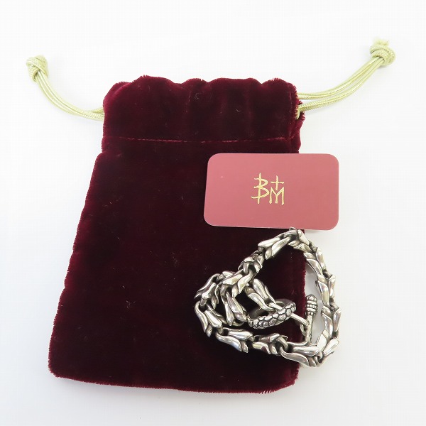 実際に弊社で買取させて頂いた【ギャラ付】Bloody Mary/ブラッディマリー JOY/ジョイ 喜び ブレスレットの画像 7枚目