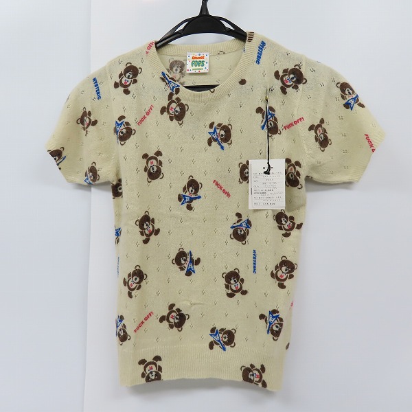 実際に弊社で買取させて頂いた【未使用】GRUNGE POPS HYSTERICS/ヒステリックグラマー ウール アンゴラ ニットセーター/F