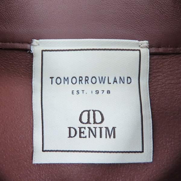 実際に弊社で買取させて頂いたDENIM×TOMORROWLAND/デニム×トゥモローランド ラムレザー トラッカージャケット 63088408353/46の画像 2枚目