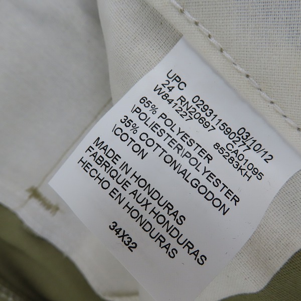 実際に弊社で買取させて頂いたDickies/ディッキーズ LOOSE FIT ワークパンツ ベージュ/34×32の画像 3枚目