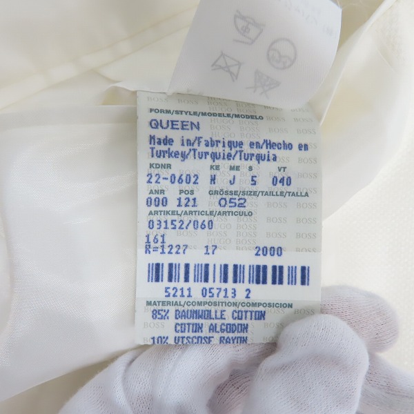実際に弊社で買取させて頂いたHUGO BOSS/ヒューゴボス ジャケット ホワイト/052の画像 3枚目