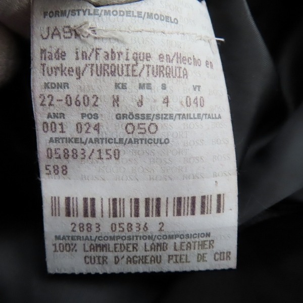 実際に弊社で買取させて頂いたHUGO BOSS/ヒューゴボス ラムレザー デザインライダースジャケット/50の画像 6枚目