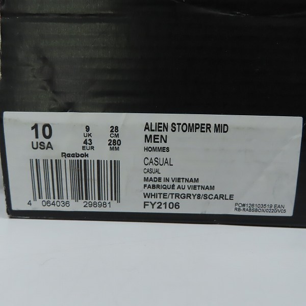 実際に弊社で買取させて頂いたReebok/リーボック ALIEN STOMPER MID ghostbusters/ゴーストバスターズ スマッシャーズ FY2106/28の画像 9枚目