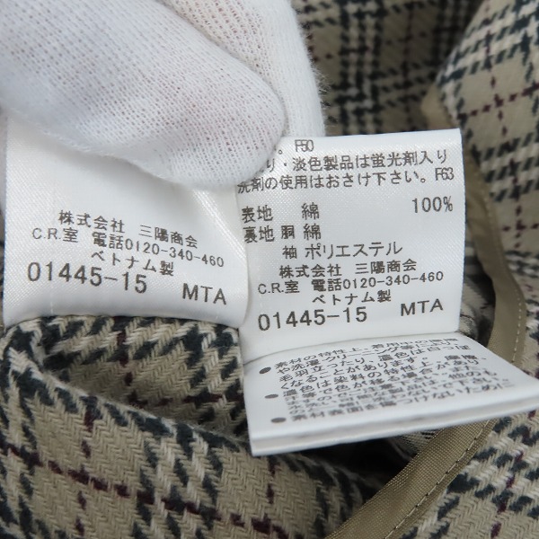 実際に弊社で買取させて頂いたBURBERRY BLUE LABEL/バーバリー ブルーレーベル トレンチコート 38の画像 4枚目