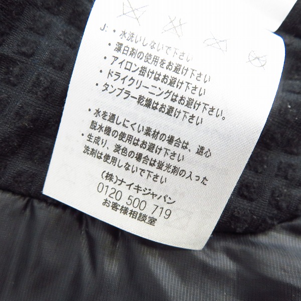 実際に弊社で買取させて頂いたNIKE×FRAGMENT DESIGN/ナイキ×フラグメントデザイン 袖レザー スタジャン 333453-011/Mの画像 4枚目