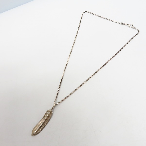 実際に弊社で買取させて頂いたFIRST ARROWS/ファーストアローズ SV フェザー ペンダント/ネックレスチェーンの画像 7枚目