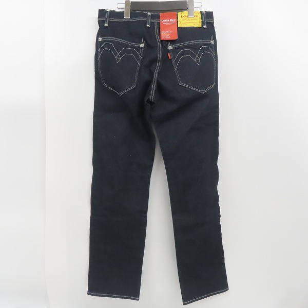 未使用】Levi