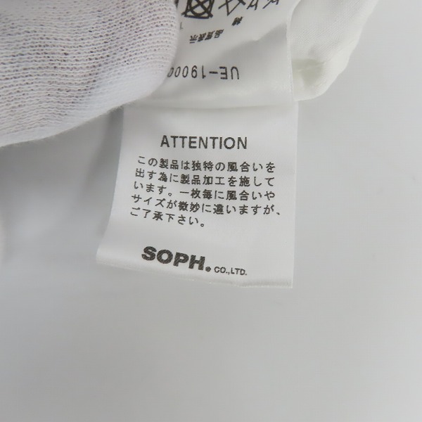 実際に弊社で買取させて頂いたuniform experiment/ユニフォームエクスペリメント ロゴ/バックペイント ボタンシャツ/4の画像 4枚目