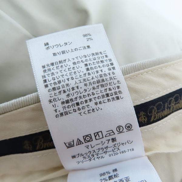 実際に弊社で買取させて頂いたBrooks Brothers/ブルックスブラザーズ ADVANTAGE CHINO チノパン/W30の画像 3枚目
