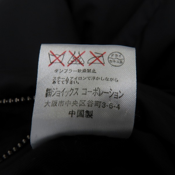 実際に弊社で買取させて頂いたPaul Smith LONDON/ポールスミス ロンドン ダウンジャケット 453316/Mの画像 4枚目