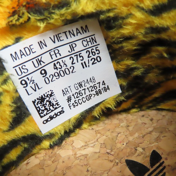 実際に弊社で買取させて頂いた【未使用】adidas×atmos/アディダス×アトモス ZX8000 HELLOGOLD/COREBLACK/RUSHRED SETSUBUN スニーカー GW2448/27.5の画像 5枚目