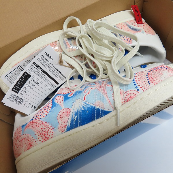 実際に弊社で買取させて頂いた【未使用】ADIDAS ORIGINALS  × atmos アディダス オリジナルス×アトモス SST atmos SUPERSTAR "Mt. FUJI" GX7791/27の画像 7枚目