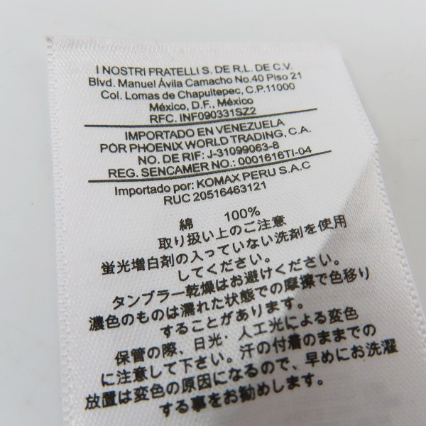 実際に弊社で買取させて頂いたBrooks Brothers/ブルックスブラザーズ チェック柄 長袖シャツ BB0の画像 3枚目