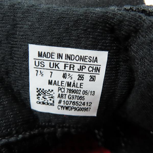 未使用】adidas/アディダス CC CHILL クライマクール チル ランニング