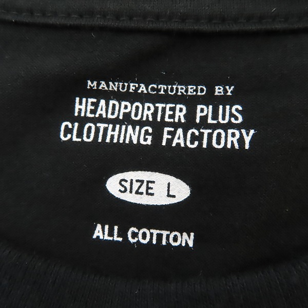 実際に弊社で買取させて頂いた【未使用】HEAD PORTER PLUS/ヘッドポータープラス PURPLE RAIN TEE/Lの画像 2枚目