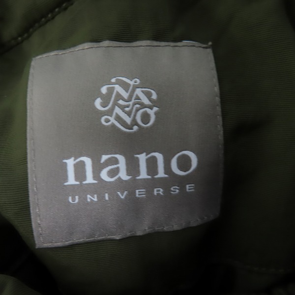 実際に弊社で買取させて頂いた【おまとめ/10点↑】nano universe/EDIFICE/他 モッズコート/テーラードジャケット/長袖シャツ/パンツ/ニット帽等の画像 6枚目